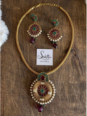 Gold Choker Necklace