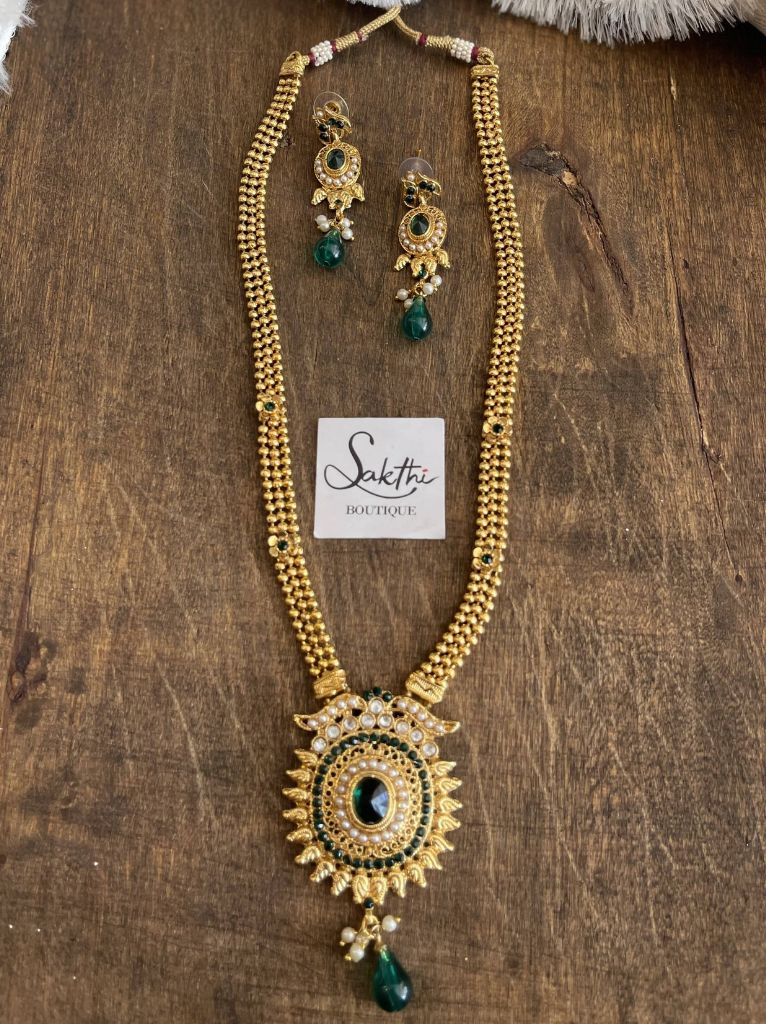Gold Aaram Necklace