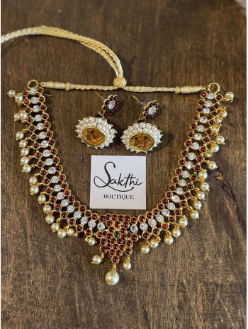 Kemp Gold Choker Necklace