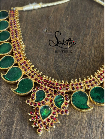 Kemp Gold Choker Necklace