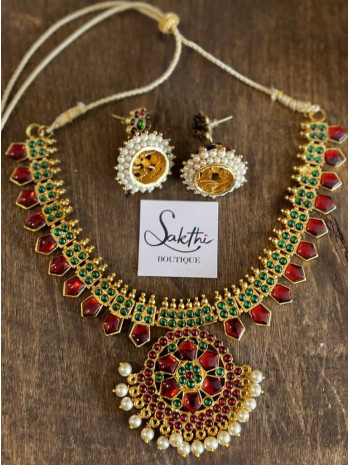 Kemp Gold Choker Necklace