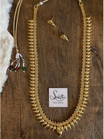 Gold Aaram Necklace