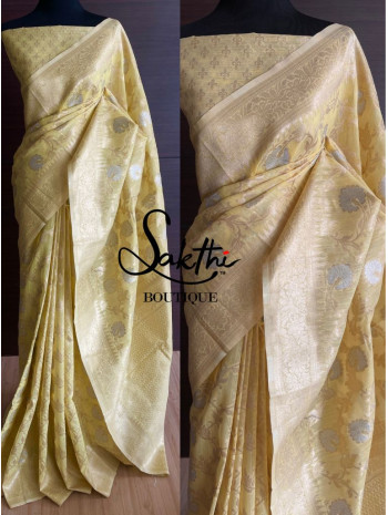 Pale Yellow (Design B)